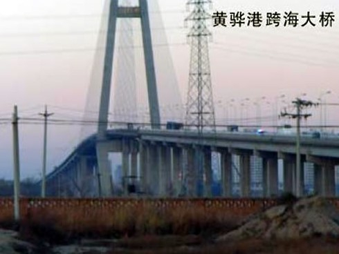 涞源注浆管小导管管棚管应用案例